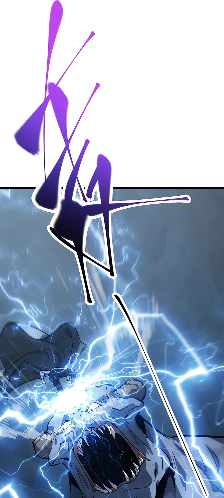 Lord of The Apocalypse Chapter 18 - 5