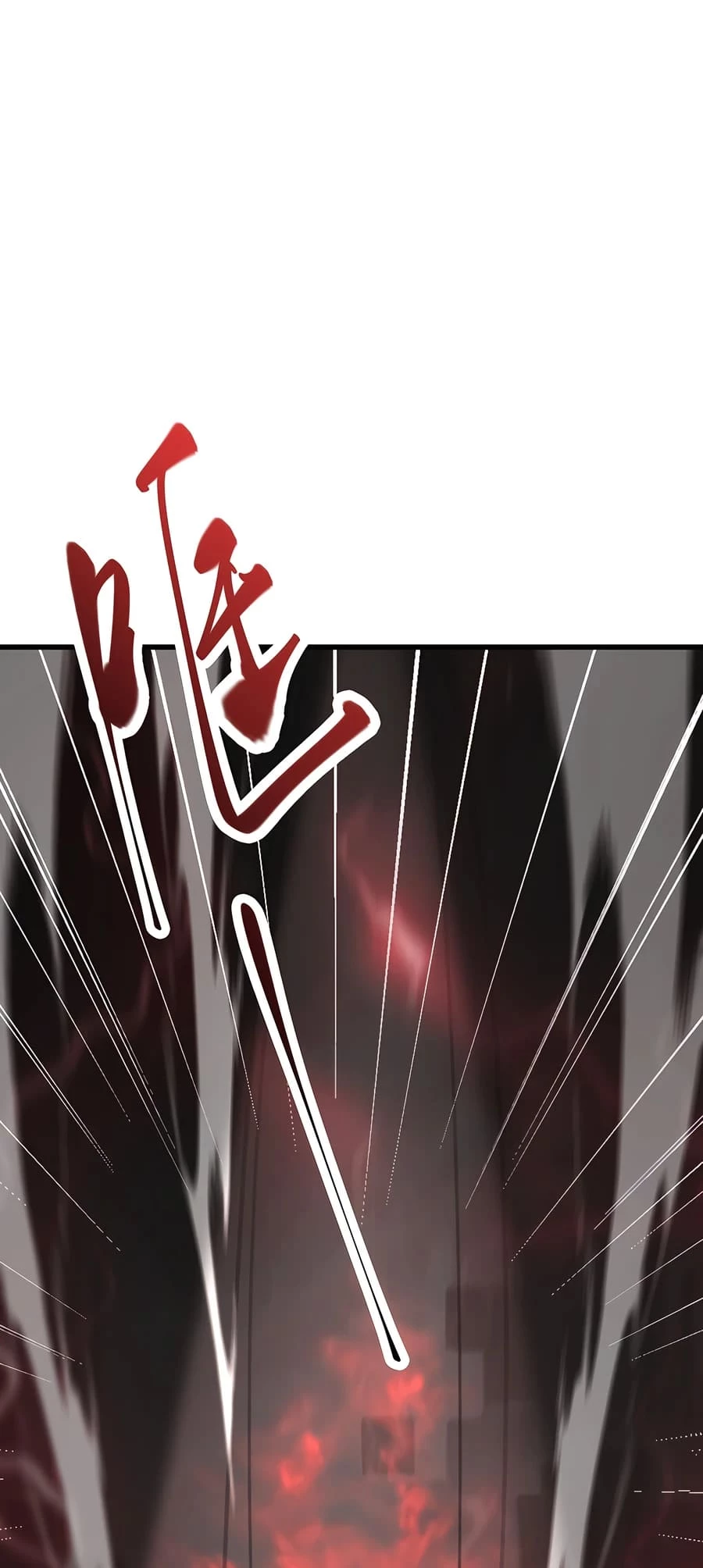 Lord of The Apocalypse Chapter 19 - 33