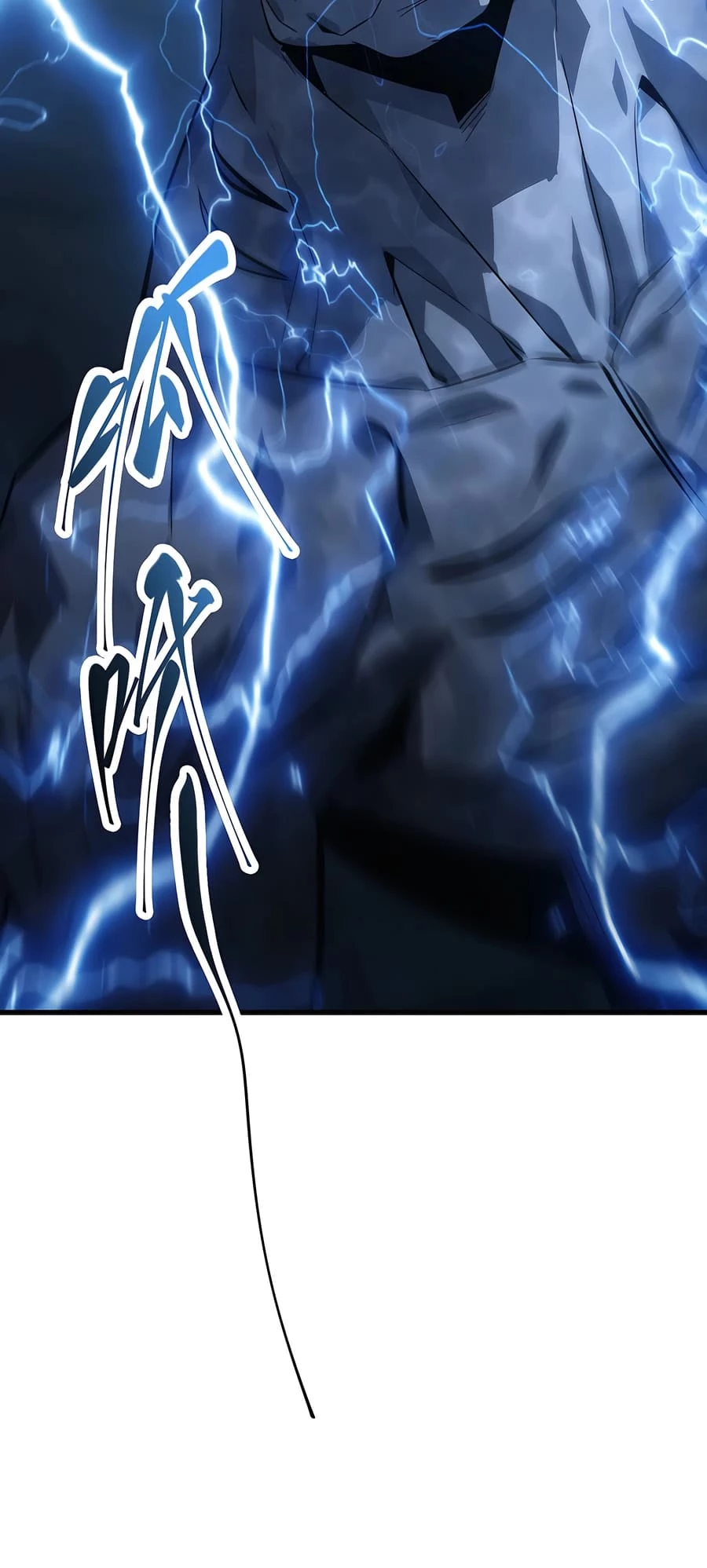 Lord of The Apocalypse Chapter 18 - 6