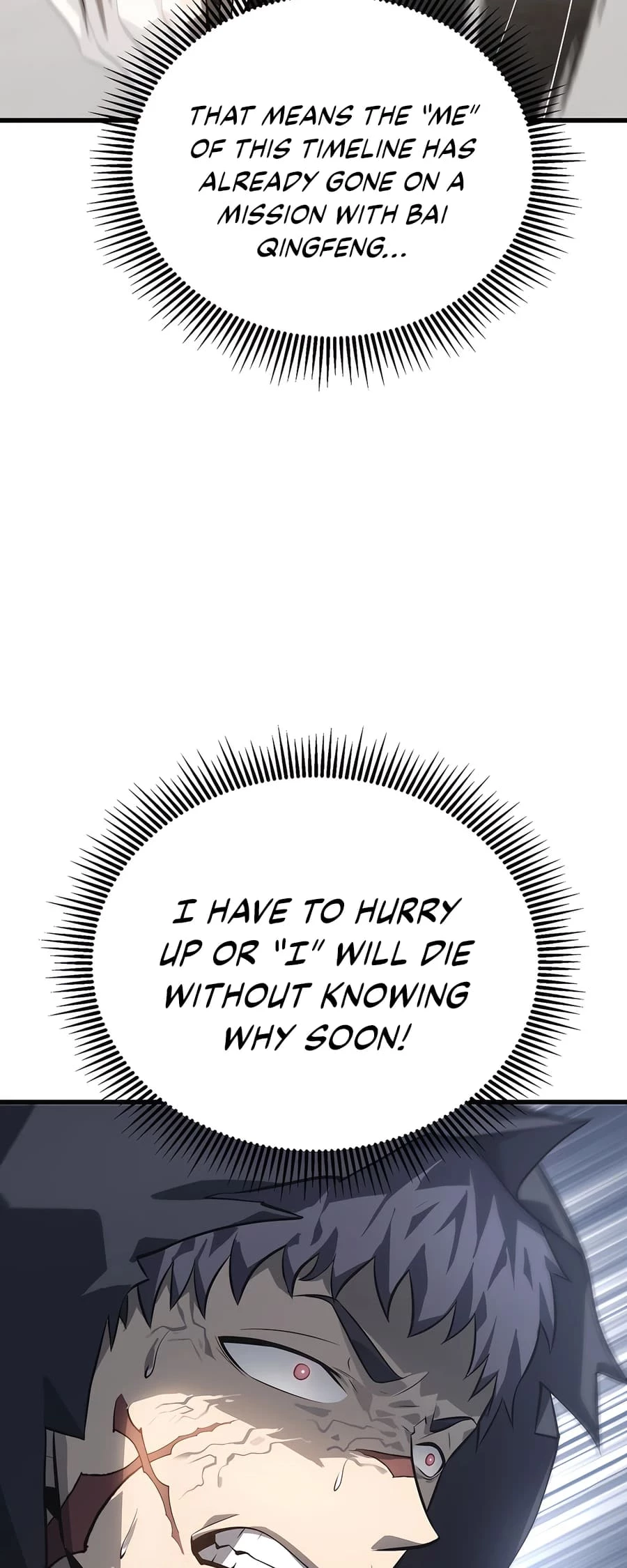 Lord of The Apocalypse Chapter 19 - 58