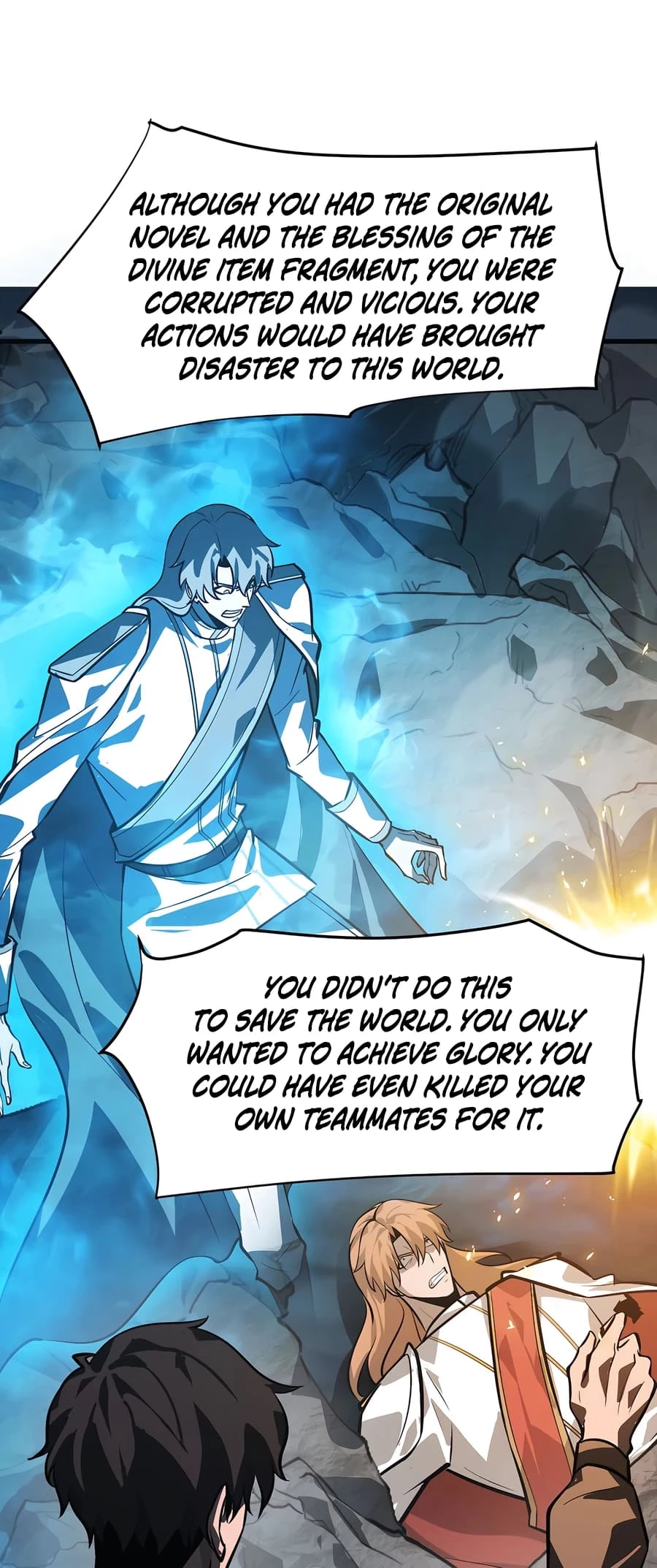 Lord of The Apocalypse Chapter 17 - 7