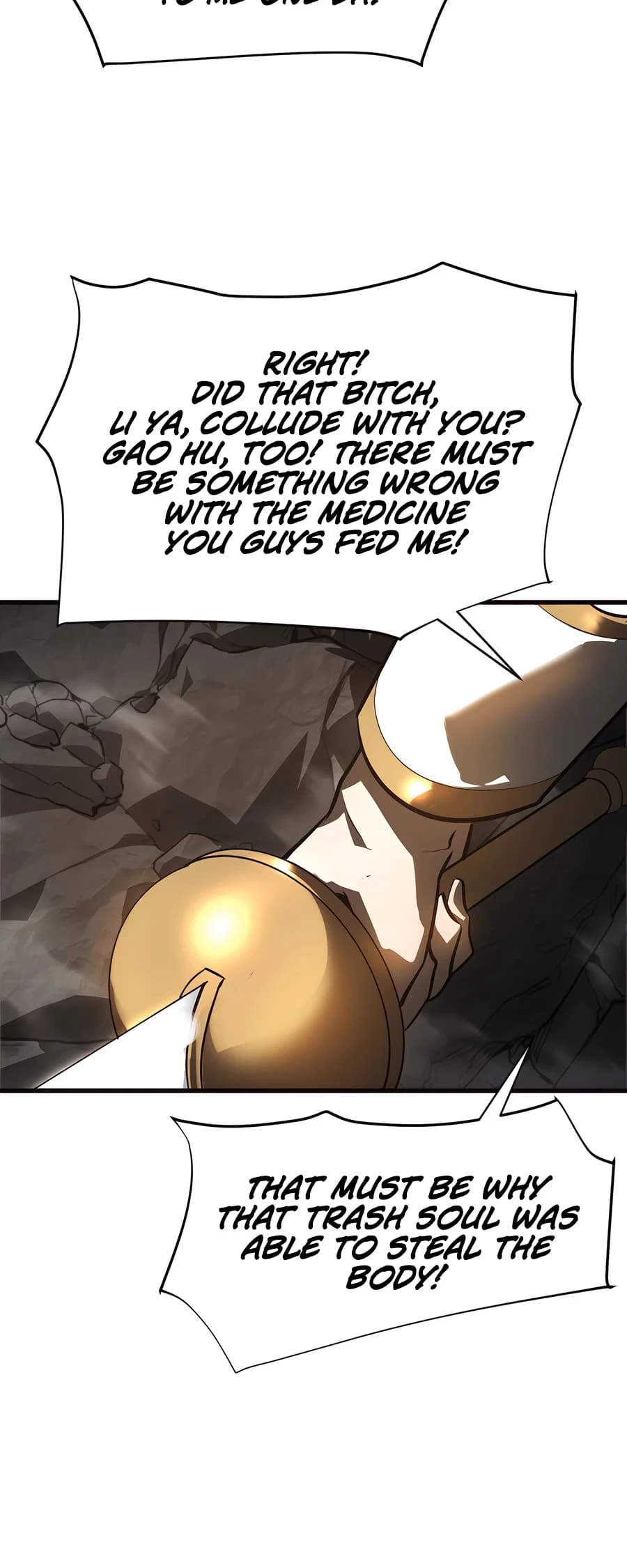 Lord of The Apocalypse Chapter 17 - 12