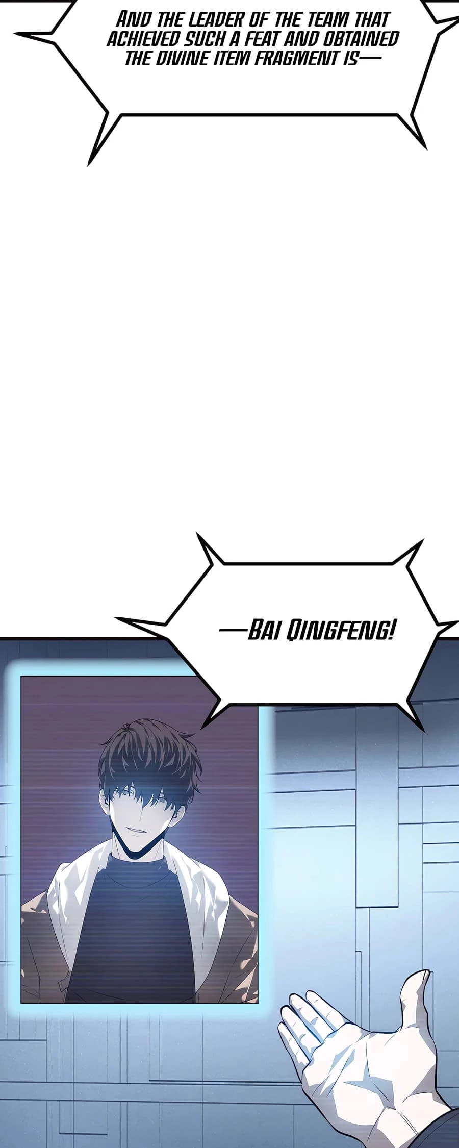Lord of The Apocalypse Chapter 17 - 26