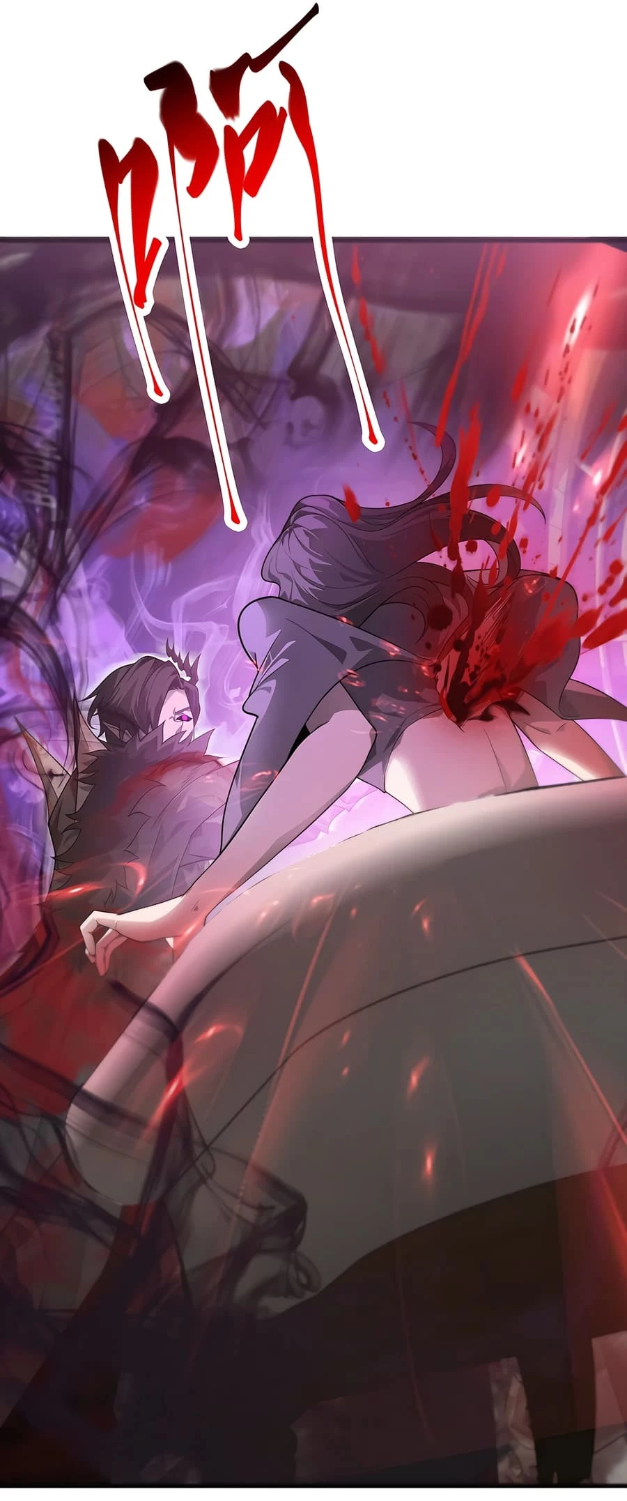 Lord of The Apocalypse Chapter 17 - 53