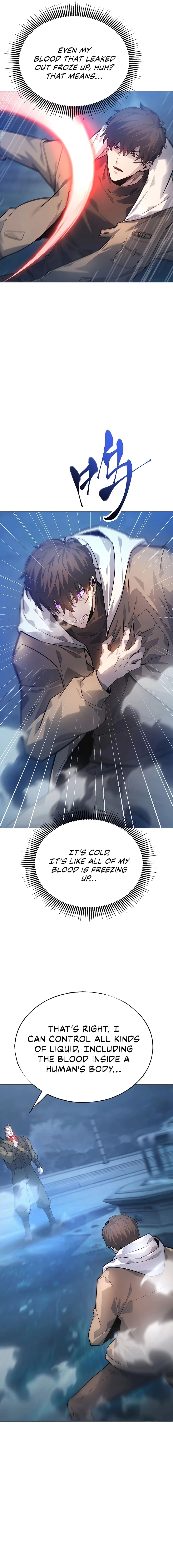 Lord of The Apocalypse Chapter 12 - 4