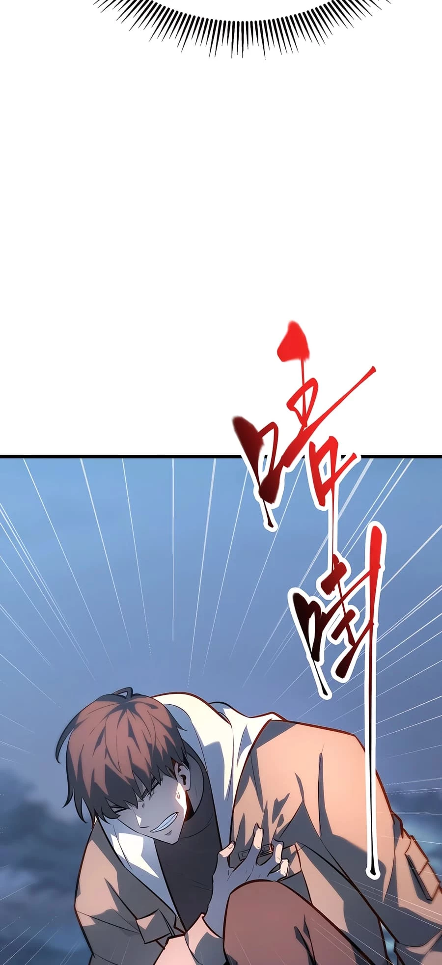 Lord of The Apocalypse Chapter 13 - 26