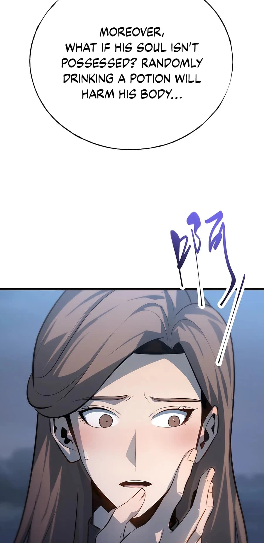 Lord of The Apocalypse Chapter 13 - 38
