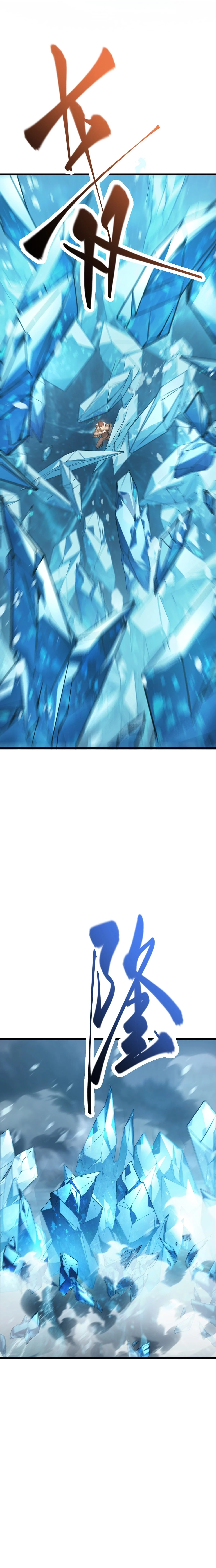 Lord of The Apocalypse Chapter 11 - 22