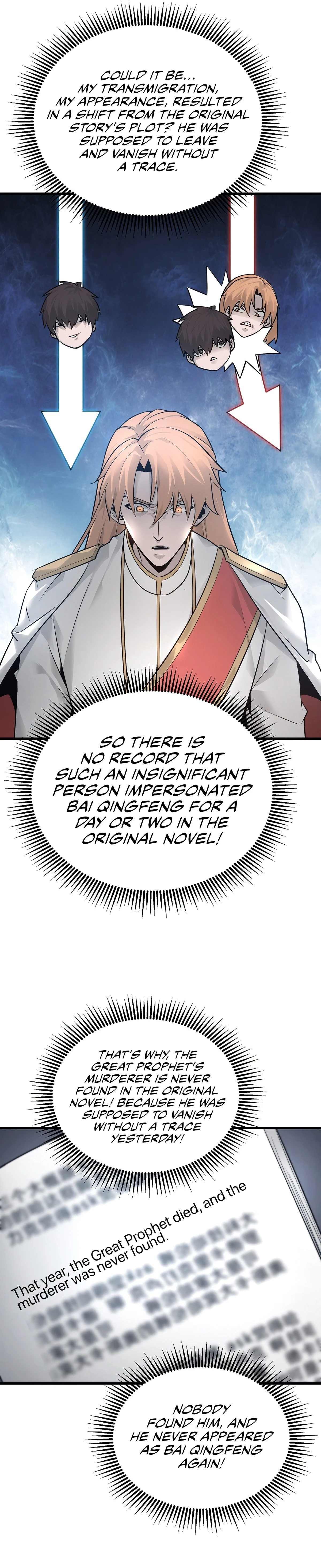 Lord of The Apocalypse Chapter 8 - 17