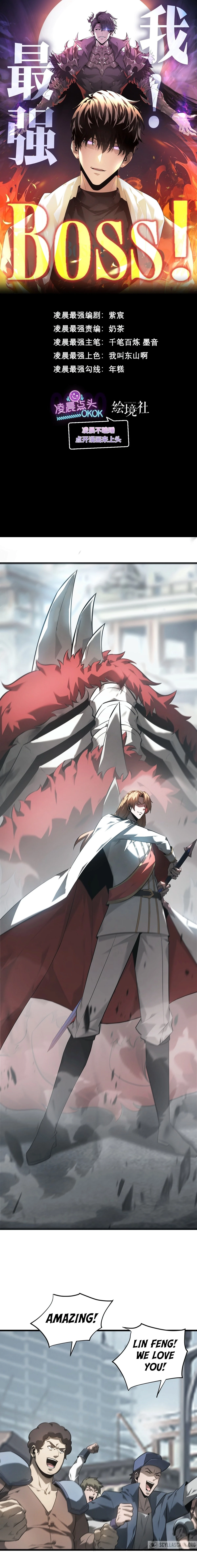 Lord of The Apocalypse Chapter 7 - 2