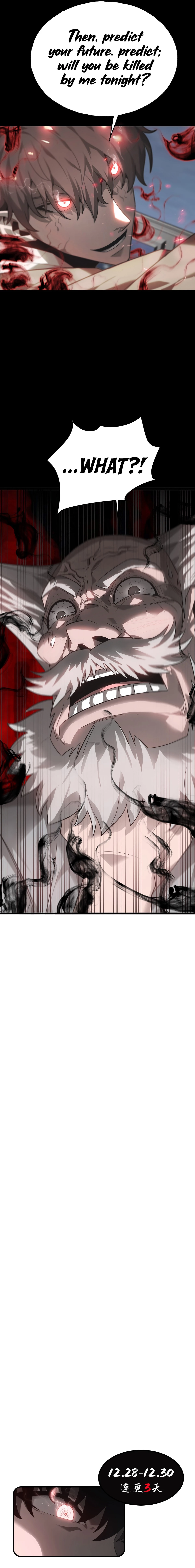 Lord of The Apocalypse Chapter 3 - 17