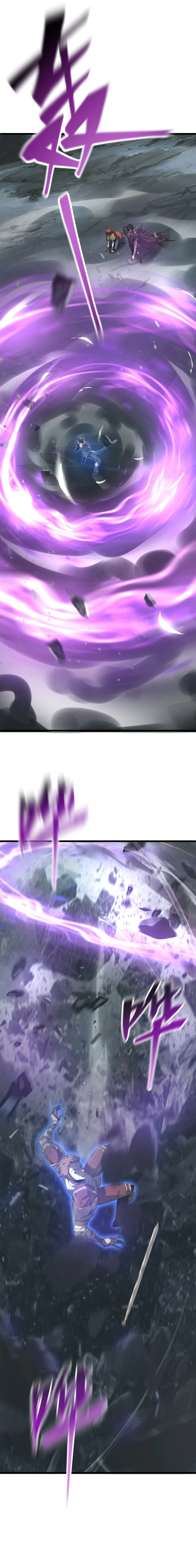 Lord of The Apocalypse Chapter 2 - 17