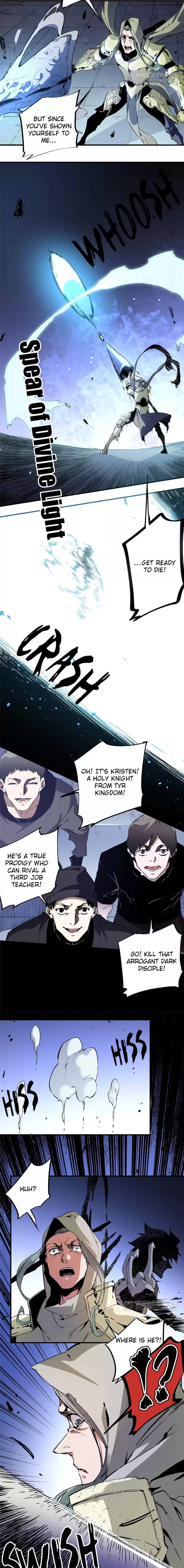 The Jobless Guy Who Has Come to Slay Chapter 73 - 2