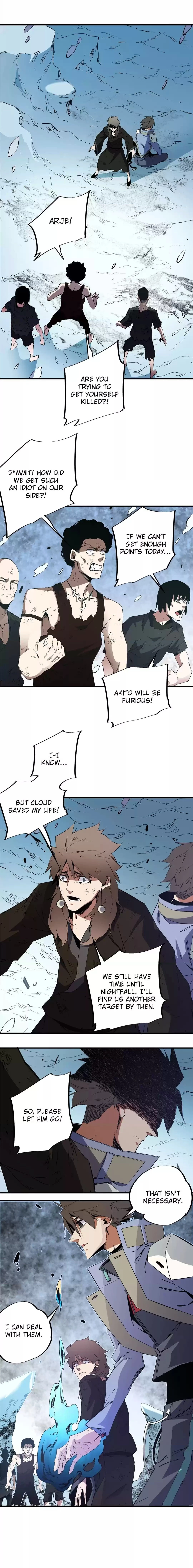 The Jobless Guy Who Has Come to Slay Chapter 65 - 1