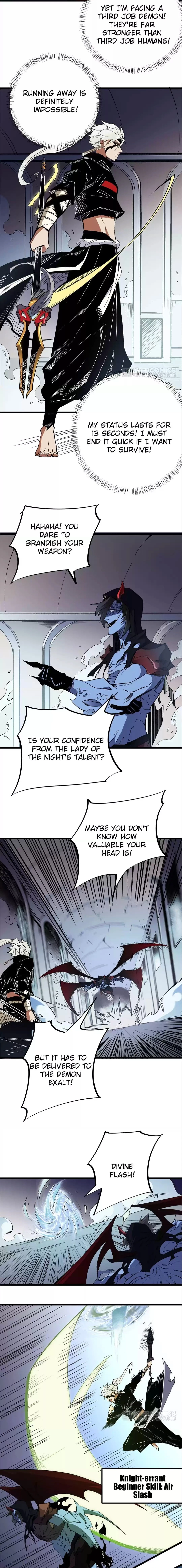 The Jobless Guy Who Has Come to Slay Chapter 53 - 7