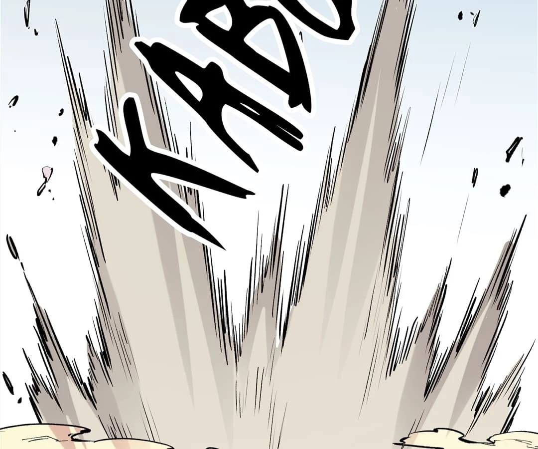 The Jobless Guy Who Has Come to Slay Chapter 28 - 47