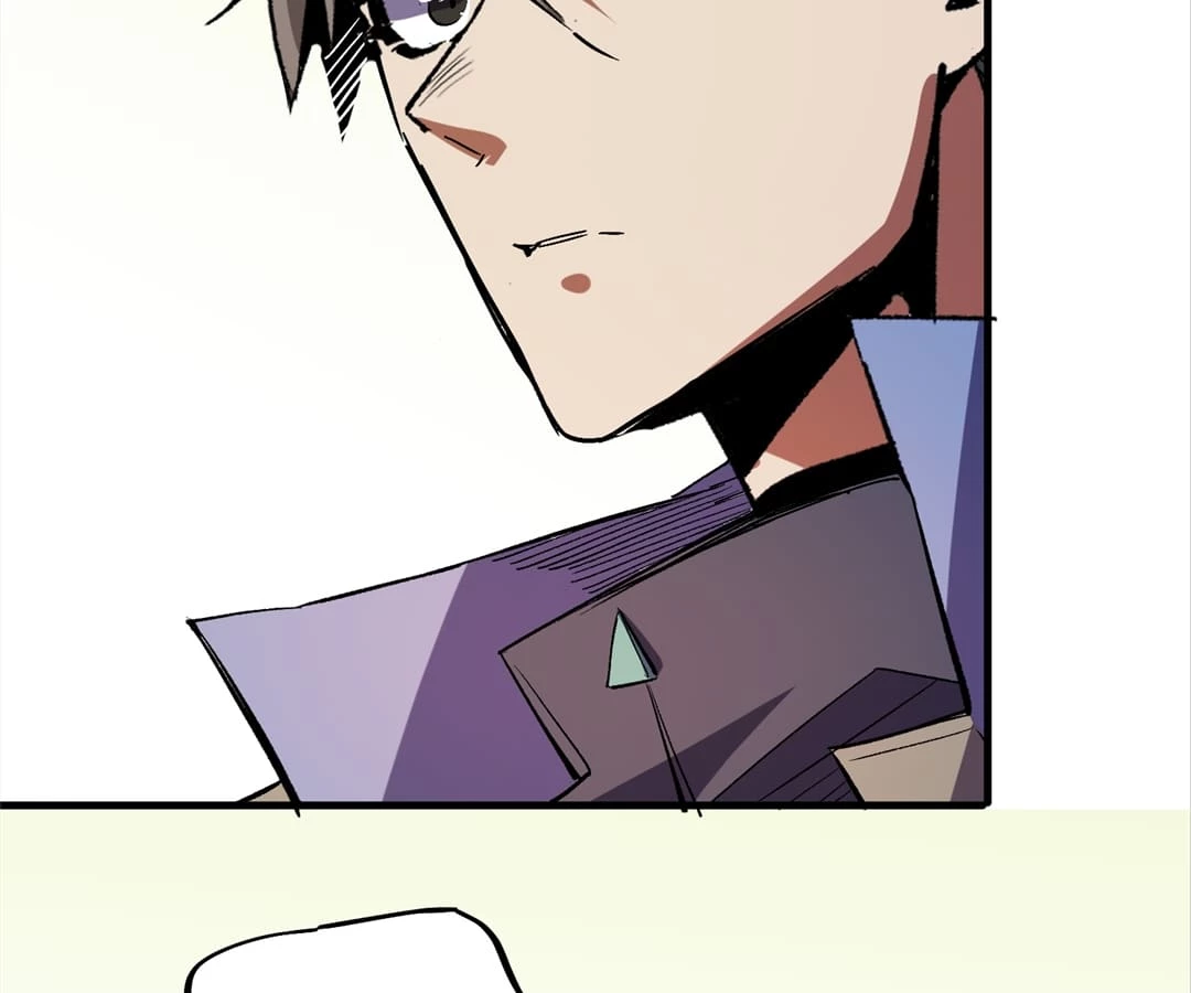 The Jobless Guy Who Has Come to Slay Chapter 22 - 103