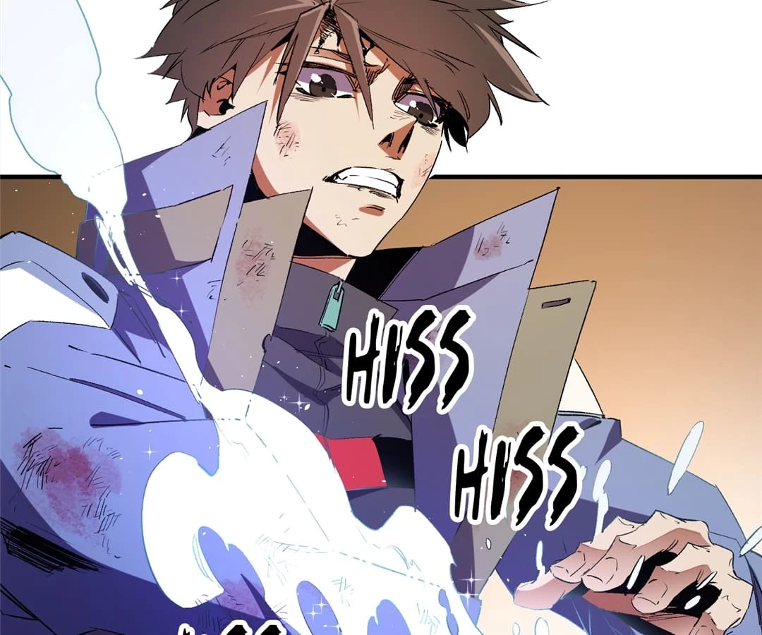 The Jobless Guy Who Has Come to Slay Chapter 16 - 15
