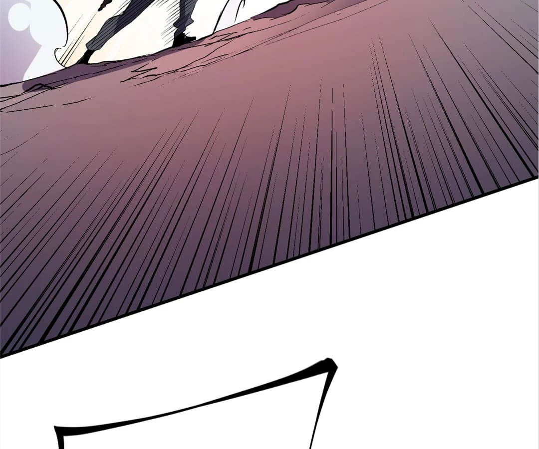 The Jobless Guy Who Has Come to Slay Chapter 17 - 86