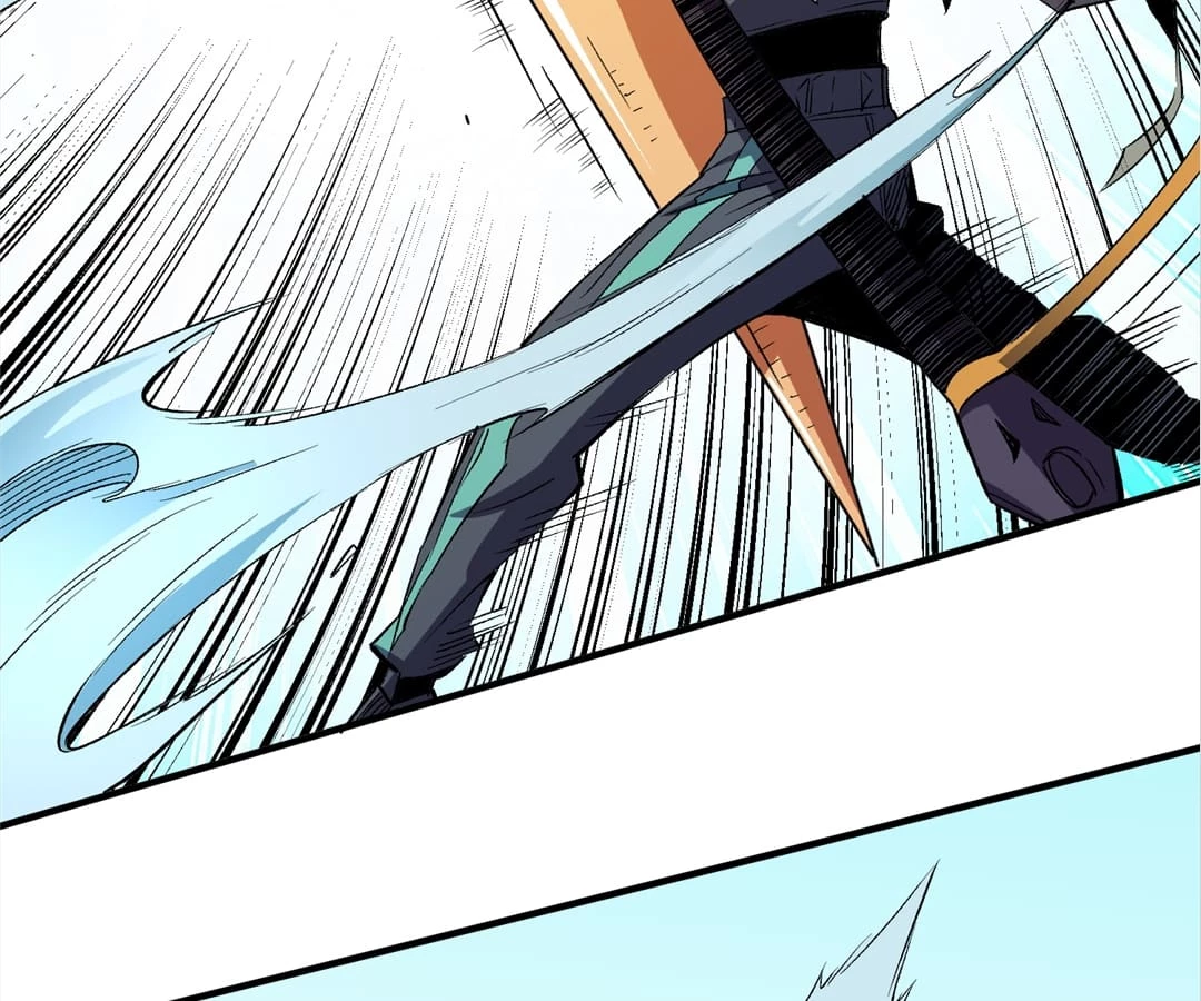 The Jobless Guy Who Has Come to Slay Chapter 17 - 105