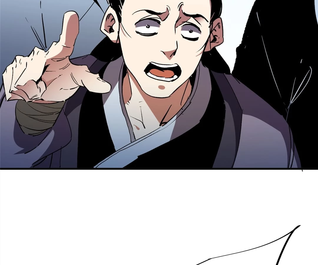 The Jobless Guy Who Has Come to Slay Chapter 16 - 101