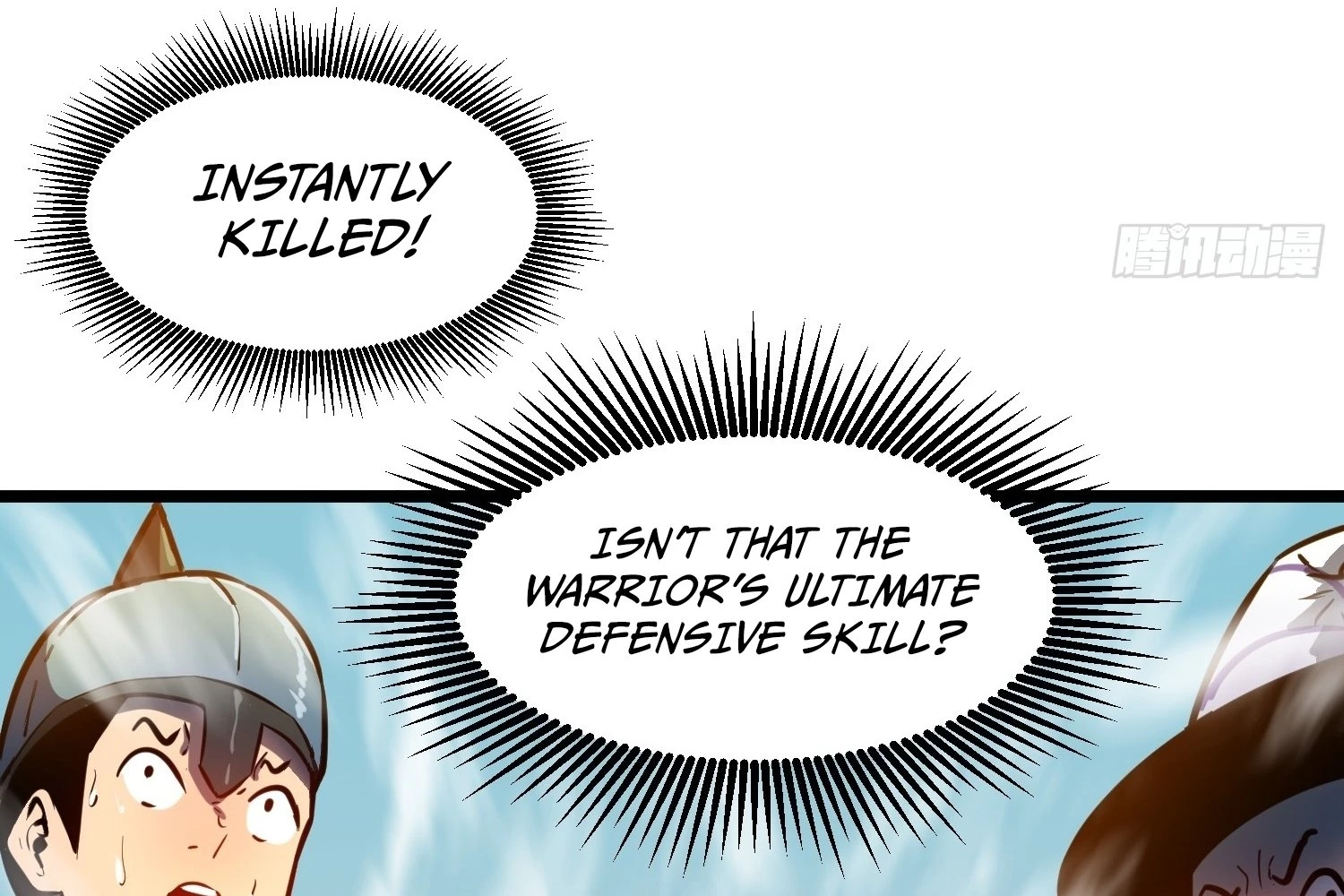My Guild is Full of Demons Chapter 16 - 31