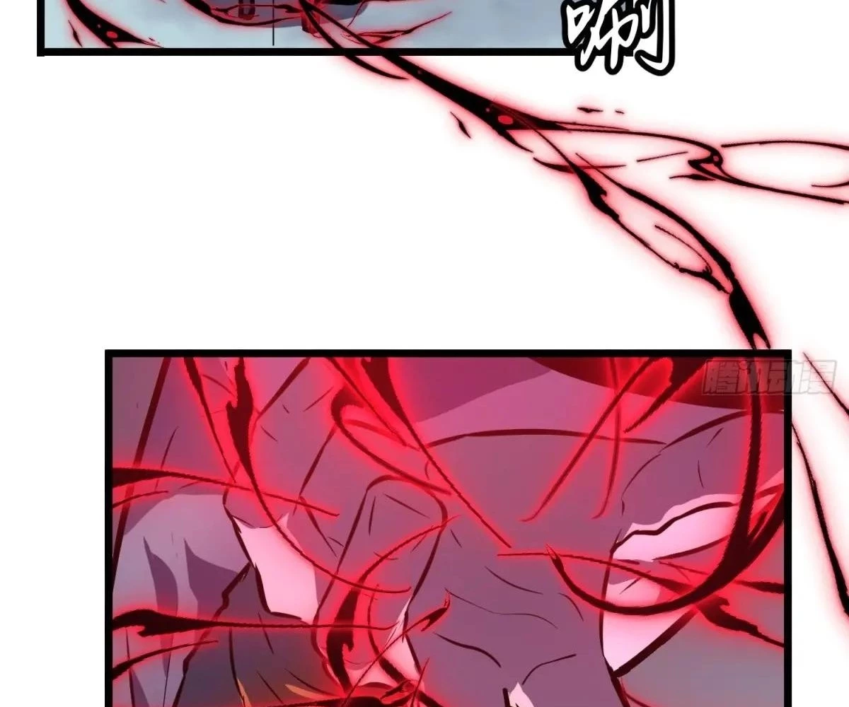 My Guild is Full of Demons Chapter 17 - 56