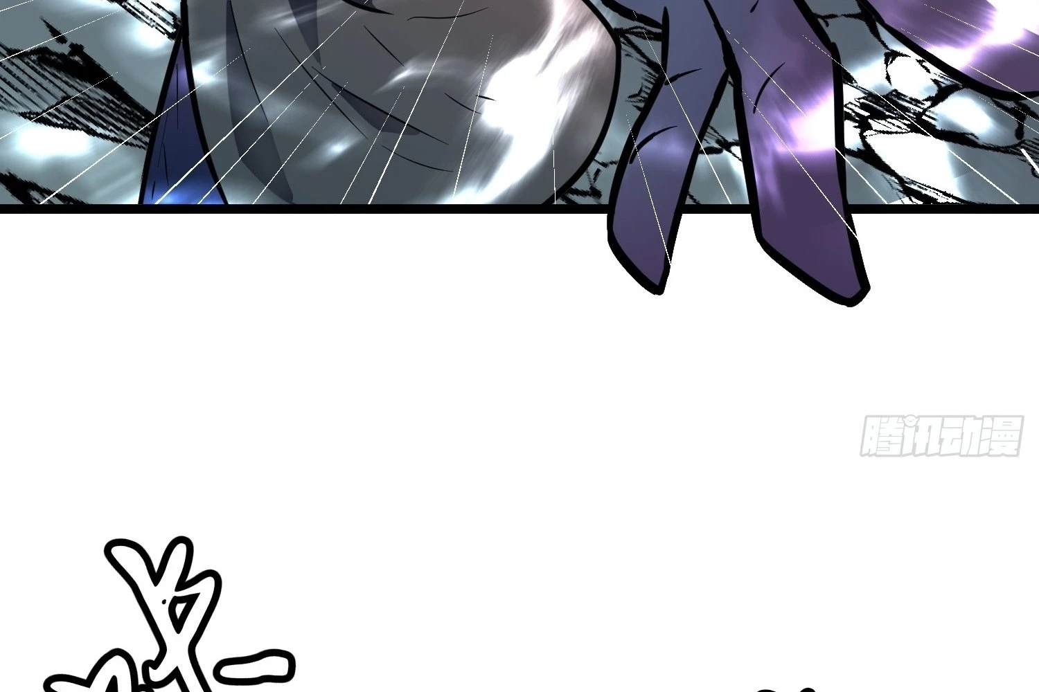 My Guild is Full of Demons Chapter 15 - 51