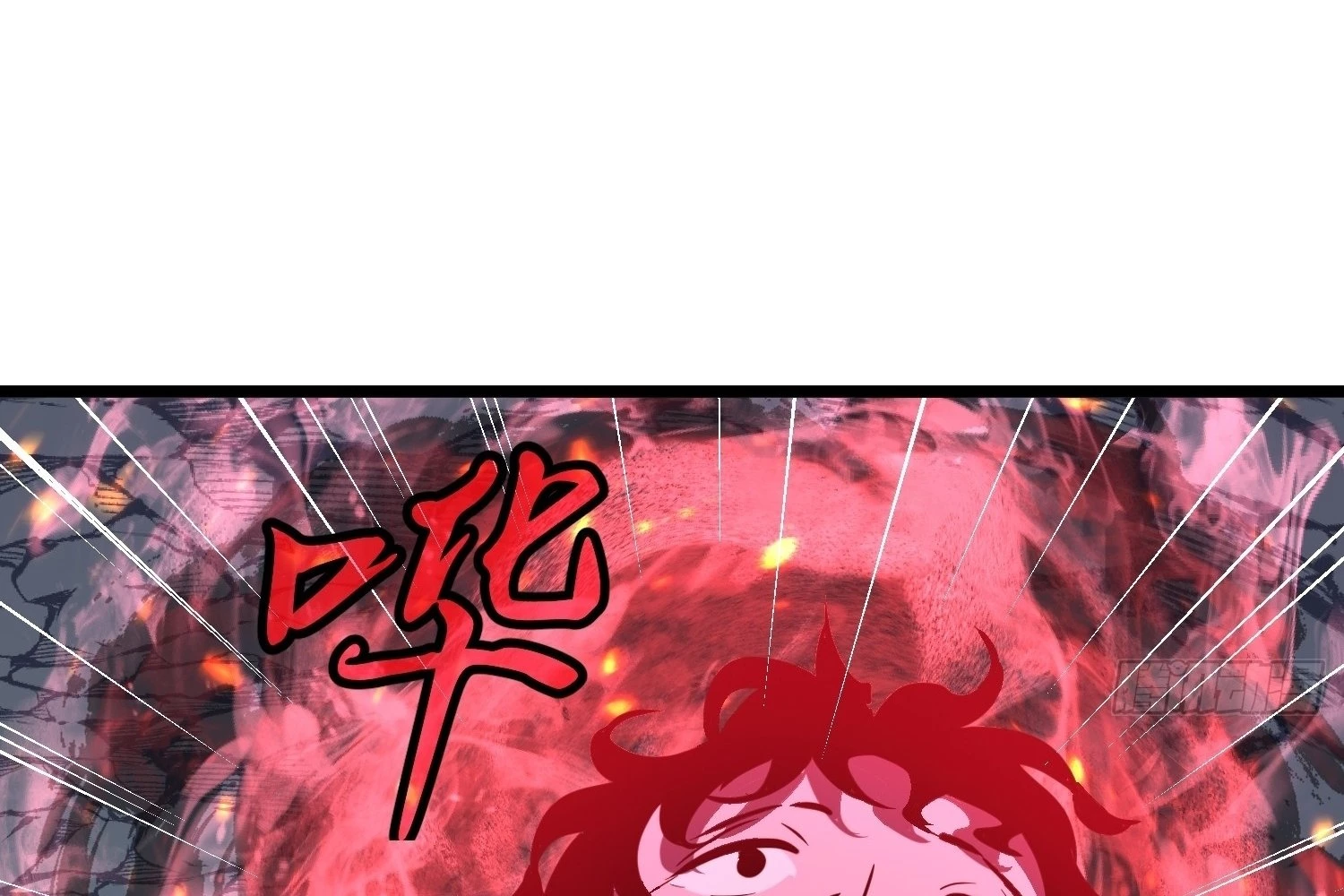 My Guild is Full of Demons Chapter 15 - 57