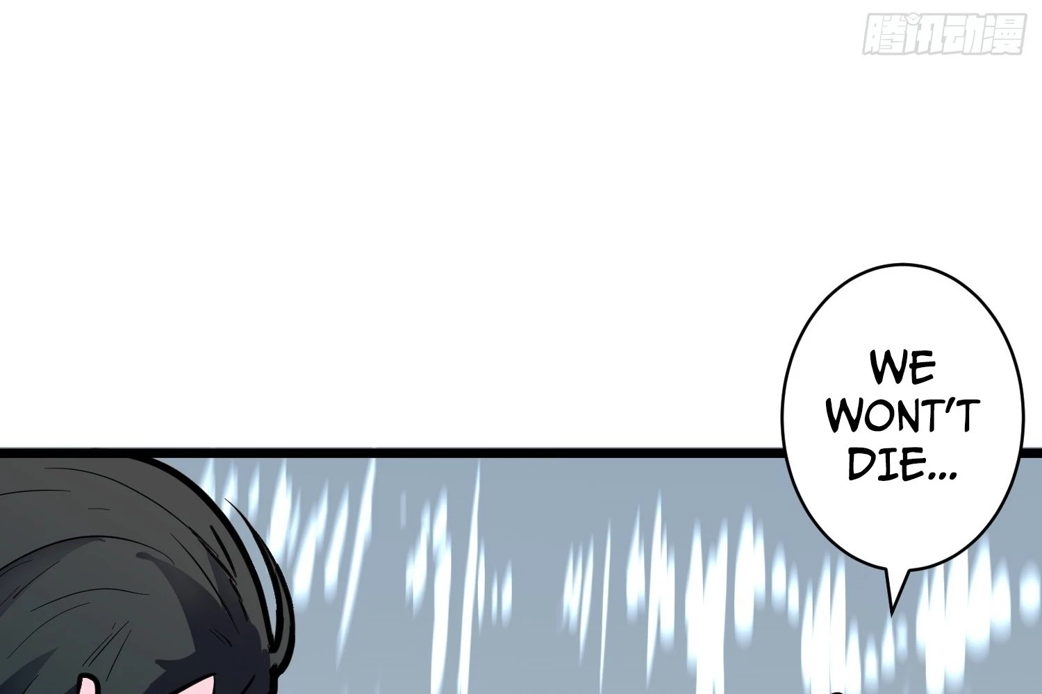 My Guild is Full of Demons Chapter 16 - 81