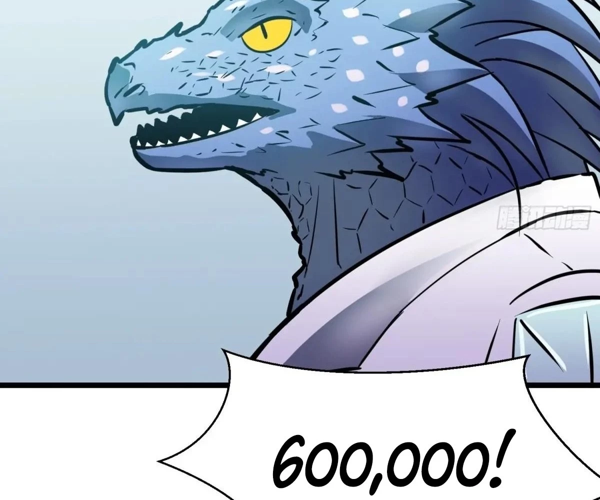My Guild is Full of Demons Chapter 17 - 102