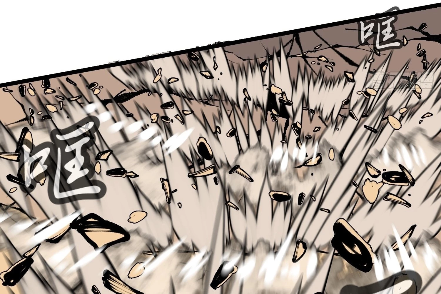 My Guild is Full of Demons Chapter 16 - 88