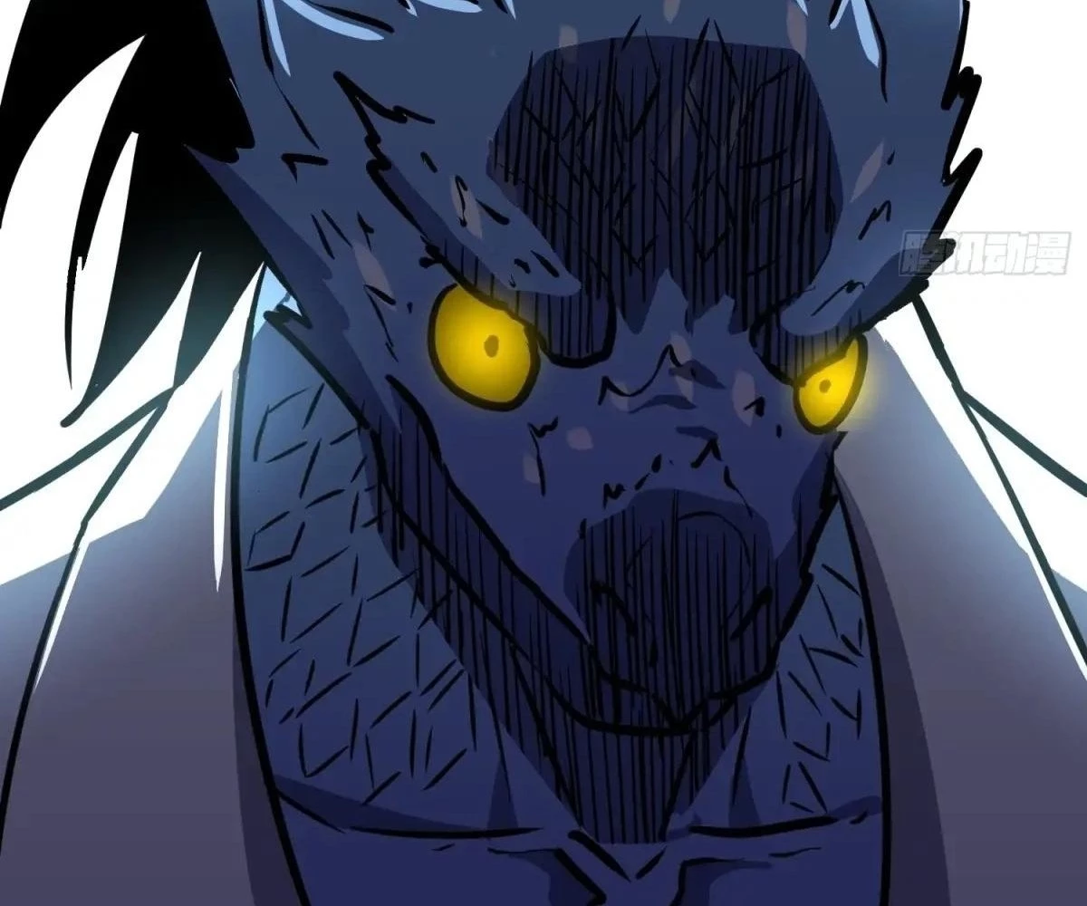 My Guild is Full of Demons Chapter 17 - 119