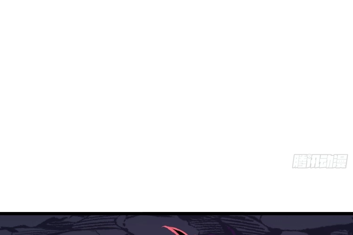 My Guild is Full of Demons Chapter 15 - 87