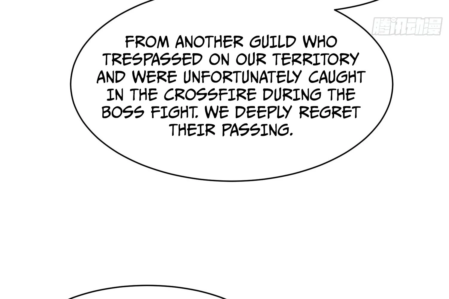 My Guild is Full of Demons Chapter 16 - 119