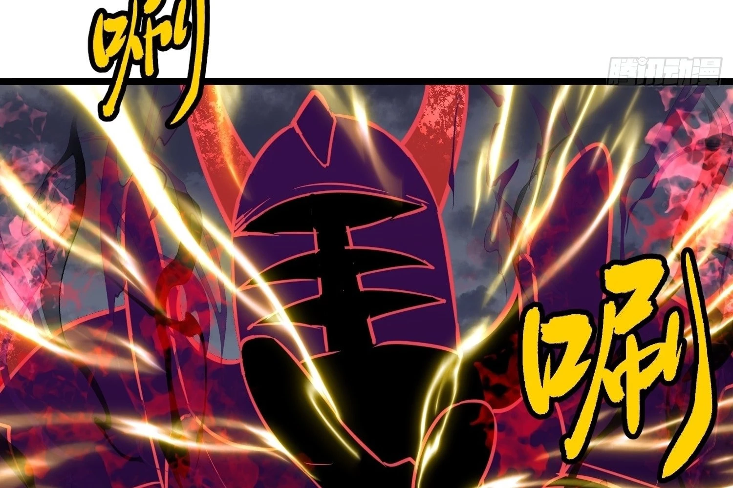 My Guild is Full of Demons Chapter 14 - 20