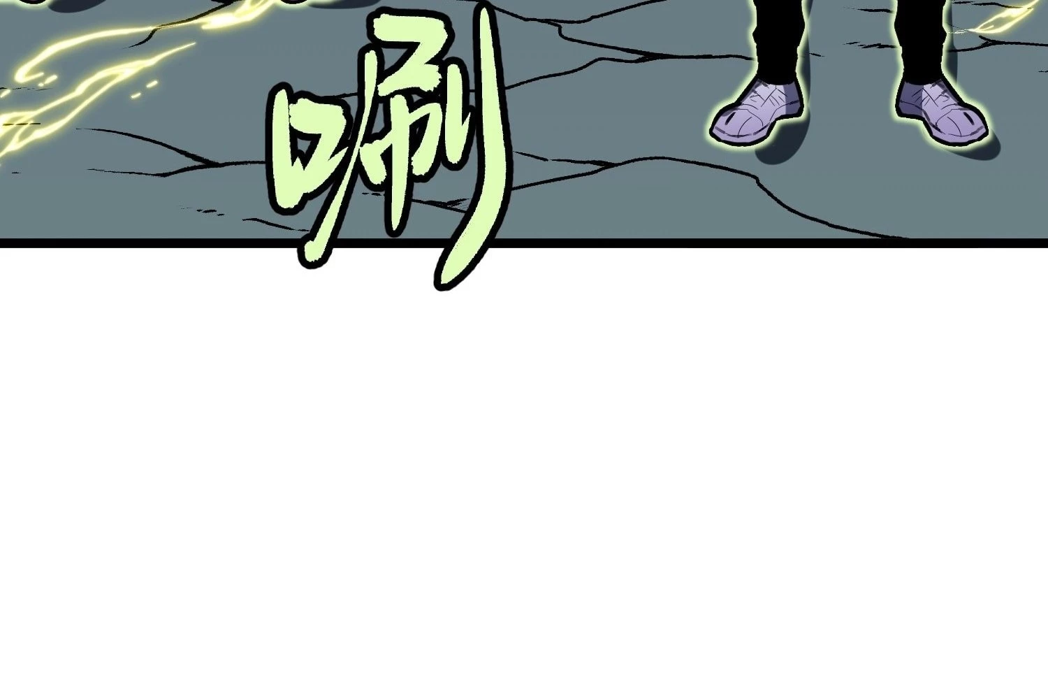 My Guild is Full of Demons Chapter 14 - 24