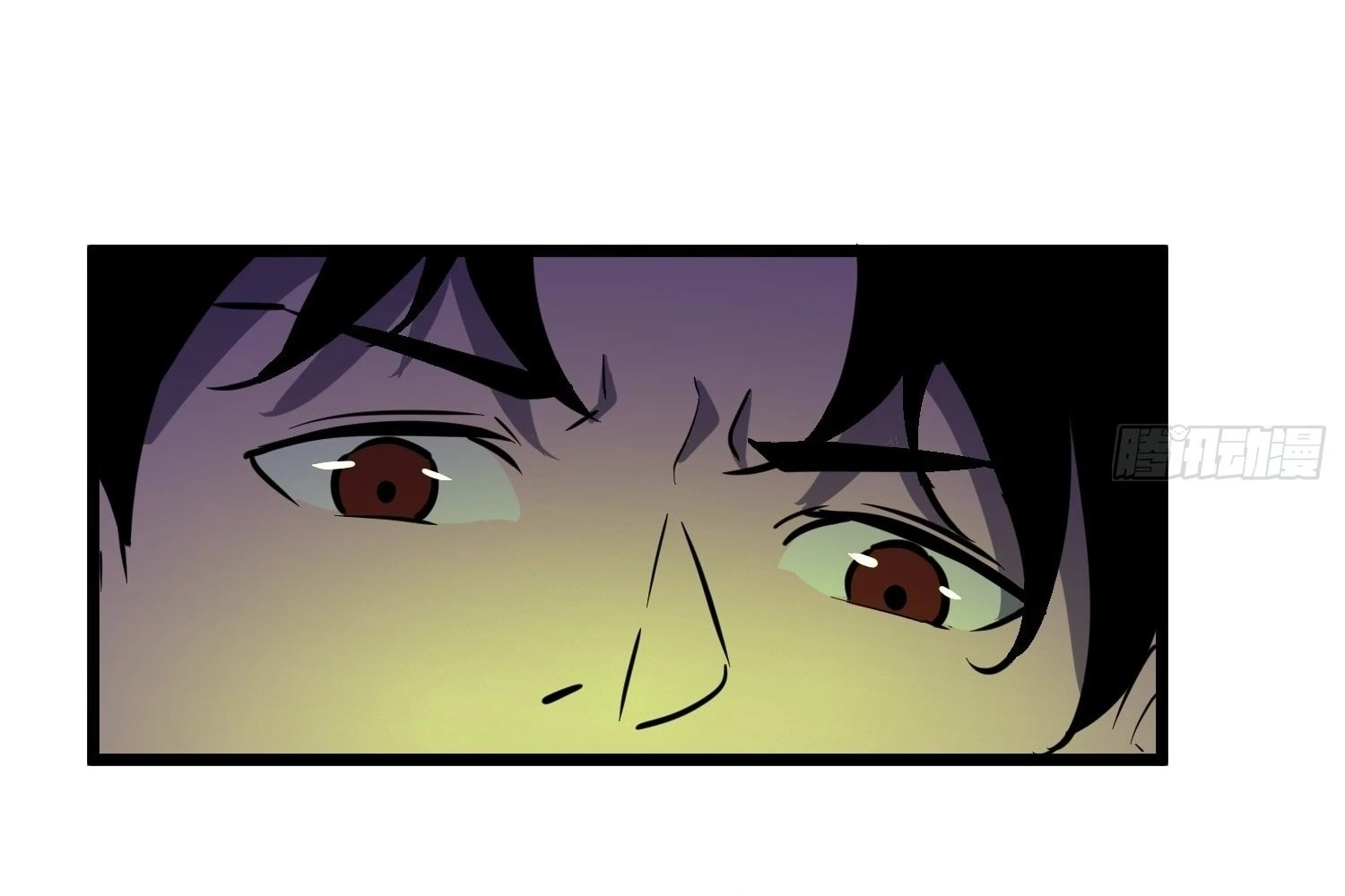 My Guild is Full of Demons Chapter 14 - 25