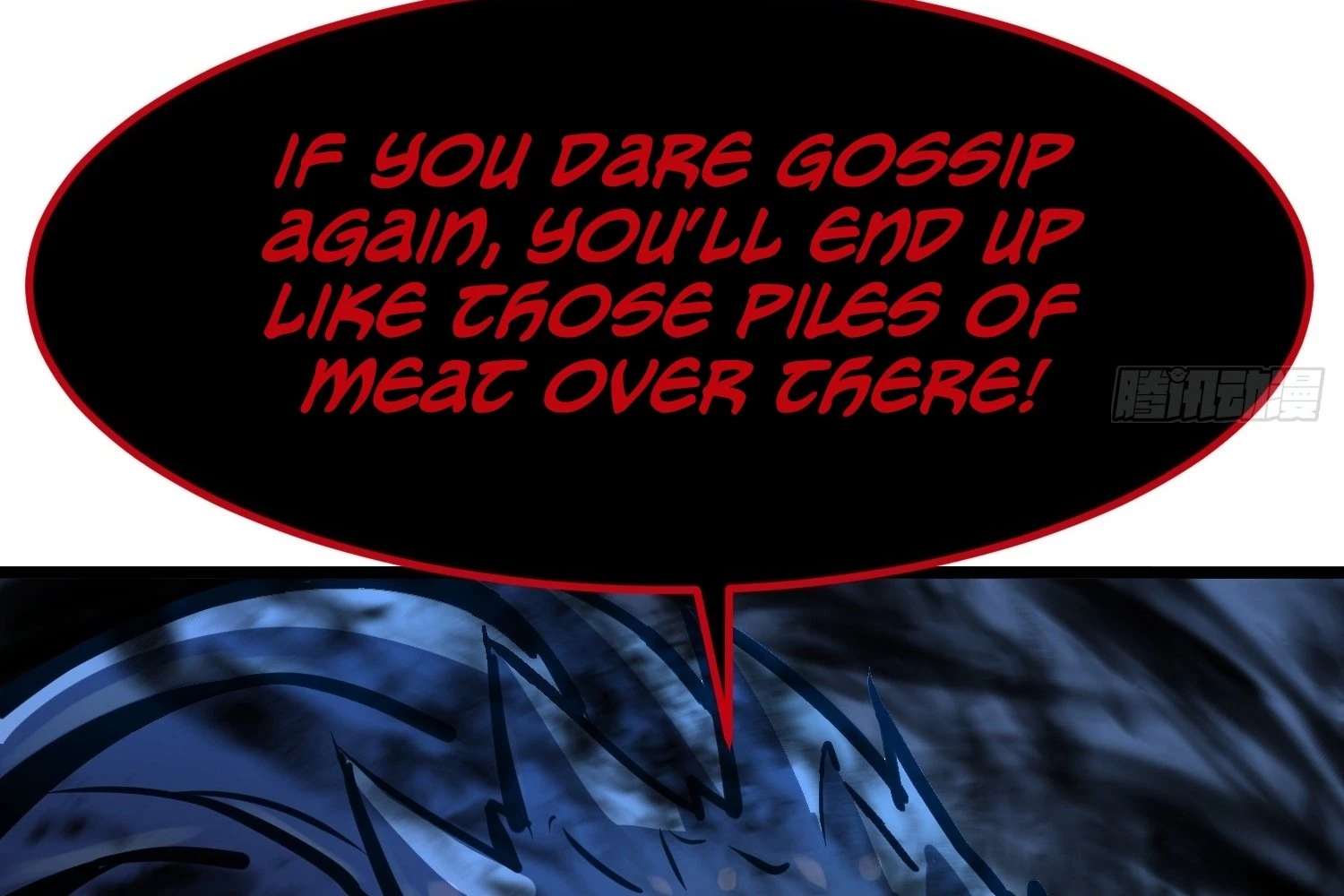 My Guild is Full of Demons Chapter 16 - 136