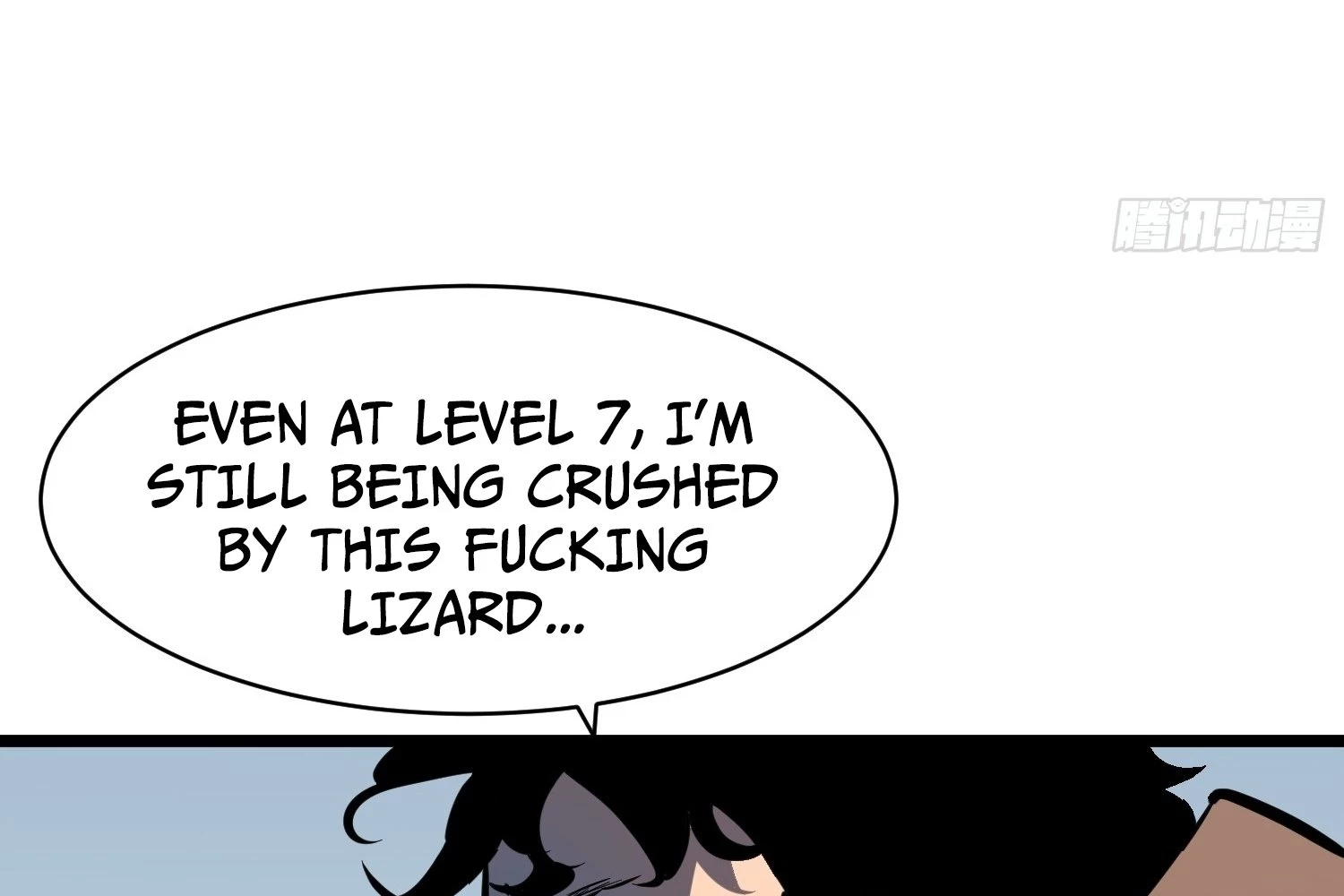 My Guild is Full of Demons Chapter 16 - 142