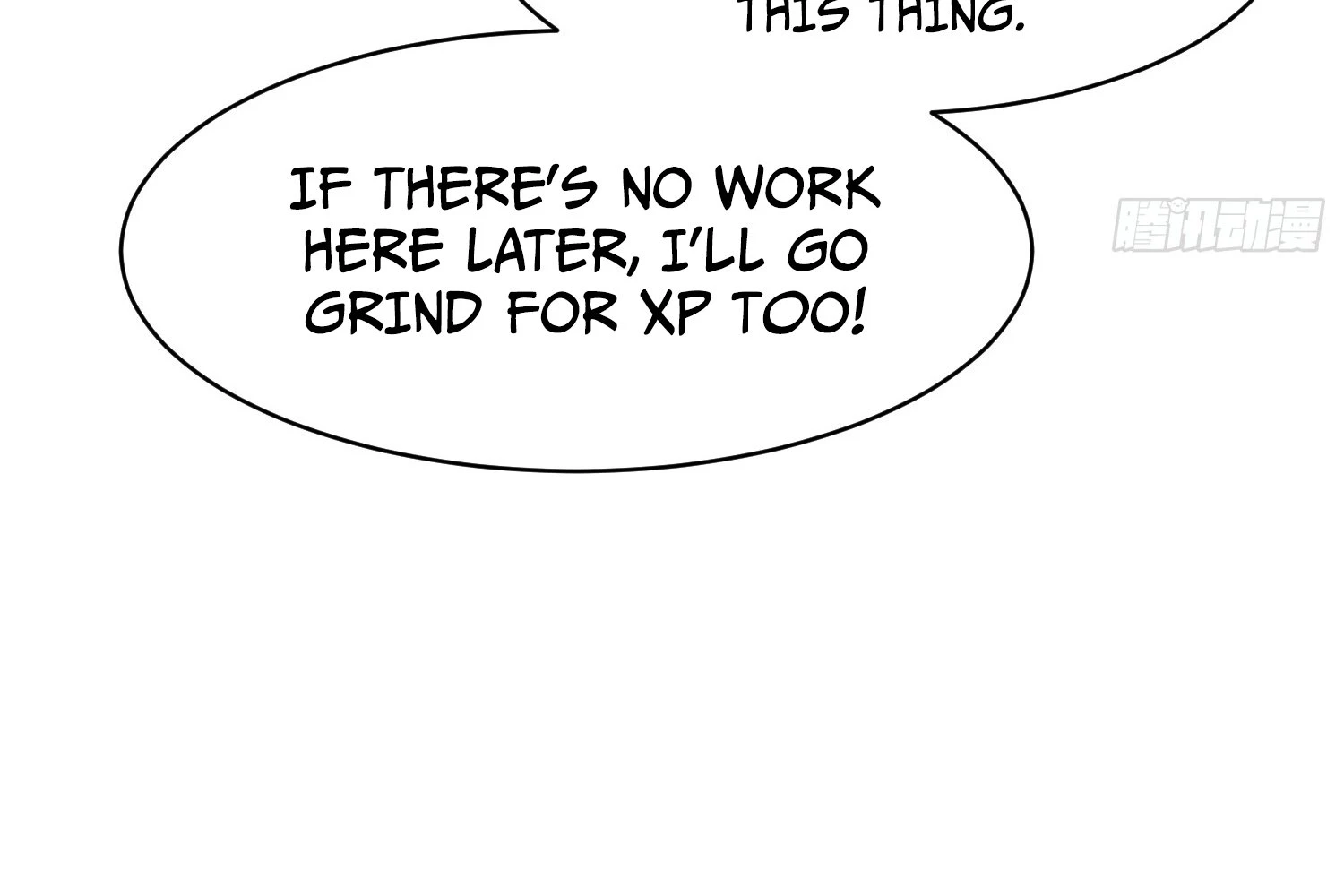 My Guild is Full of Demons Chapter 16 - 144