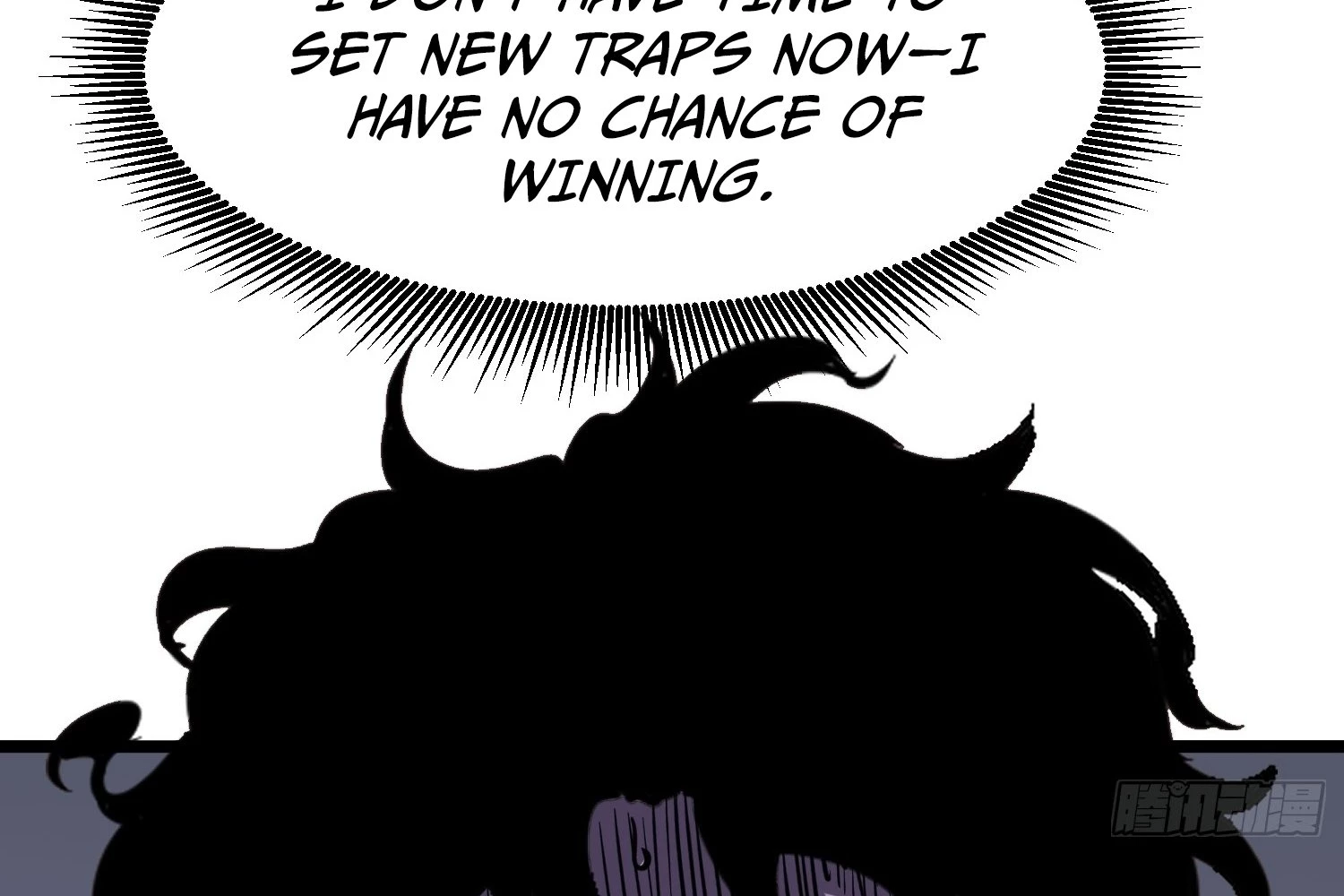 My Guild is Full of Demons Chapter 15 - 123