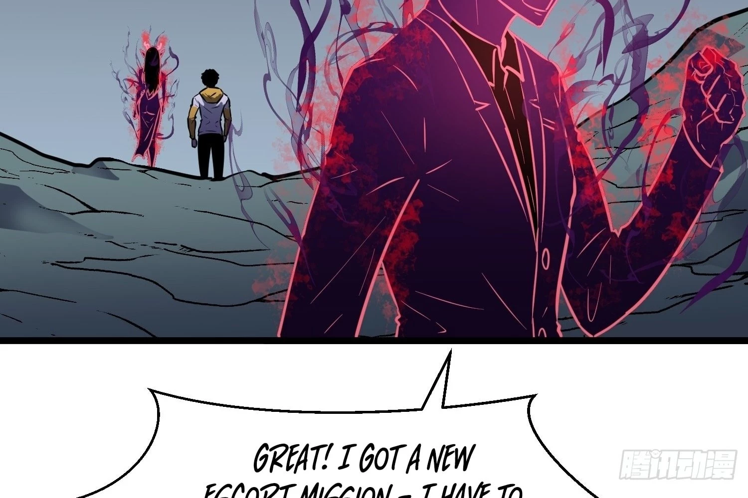 My Guild is Full of Demons Chapter 14 - 46