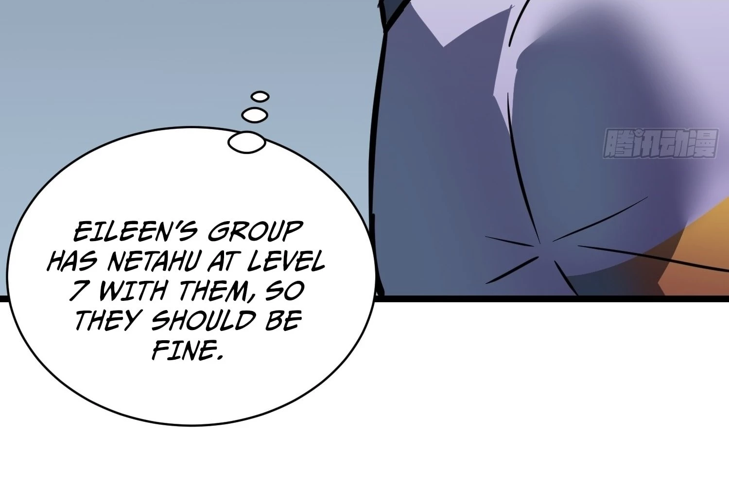 My Guild is Full of Demons Chapter 14 - 50