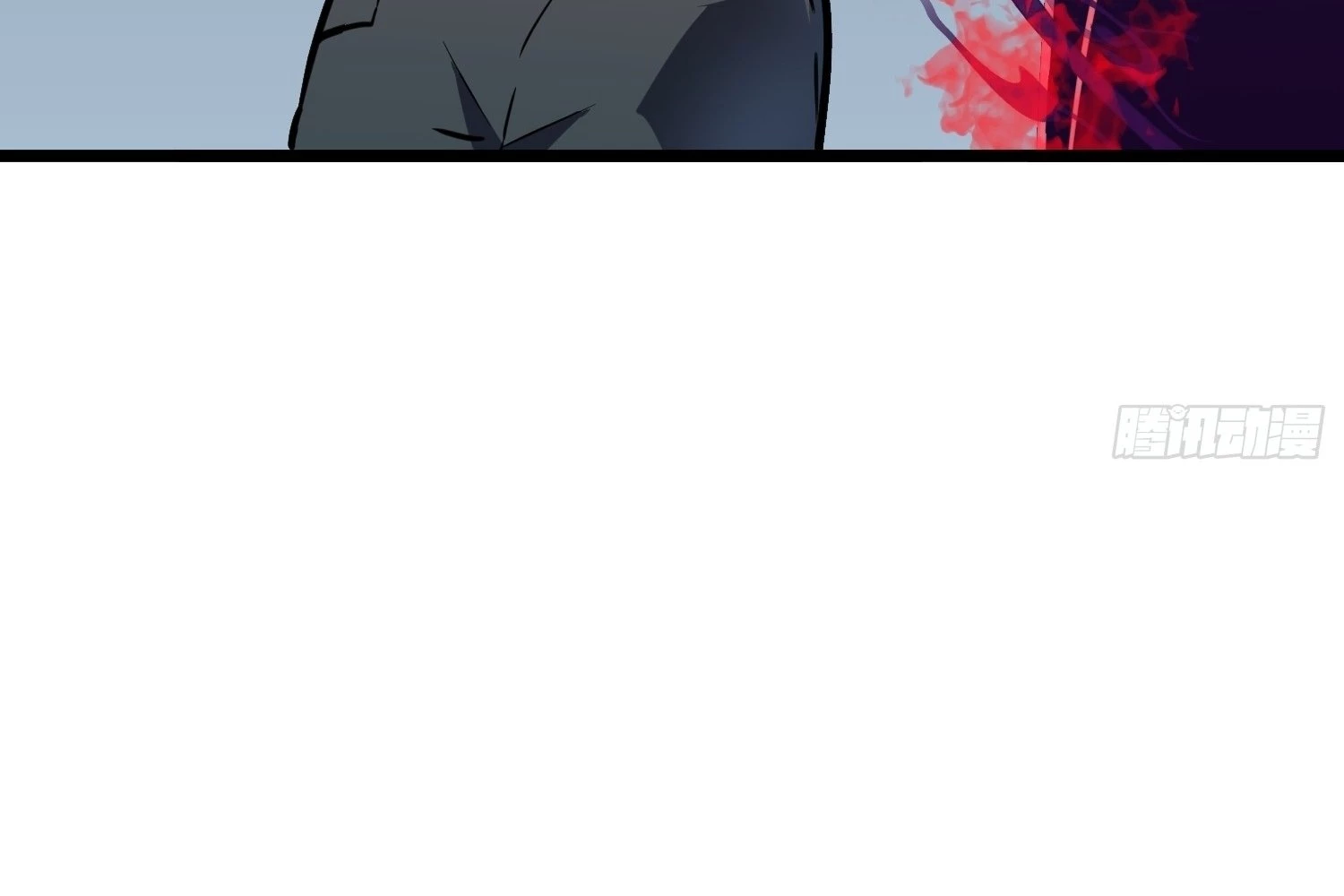 My Guild is Full of Demons Chapter 15 - 128