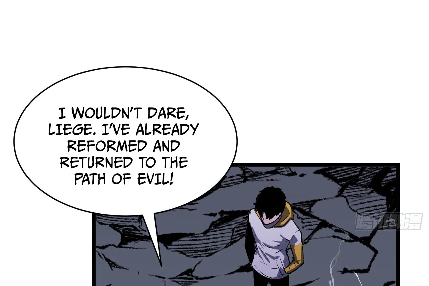My Guild is Full of Demons Chapter 15 - 142