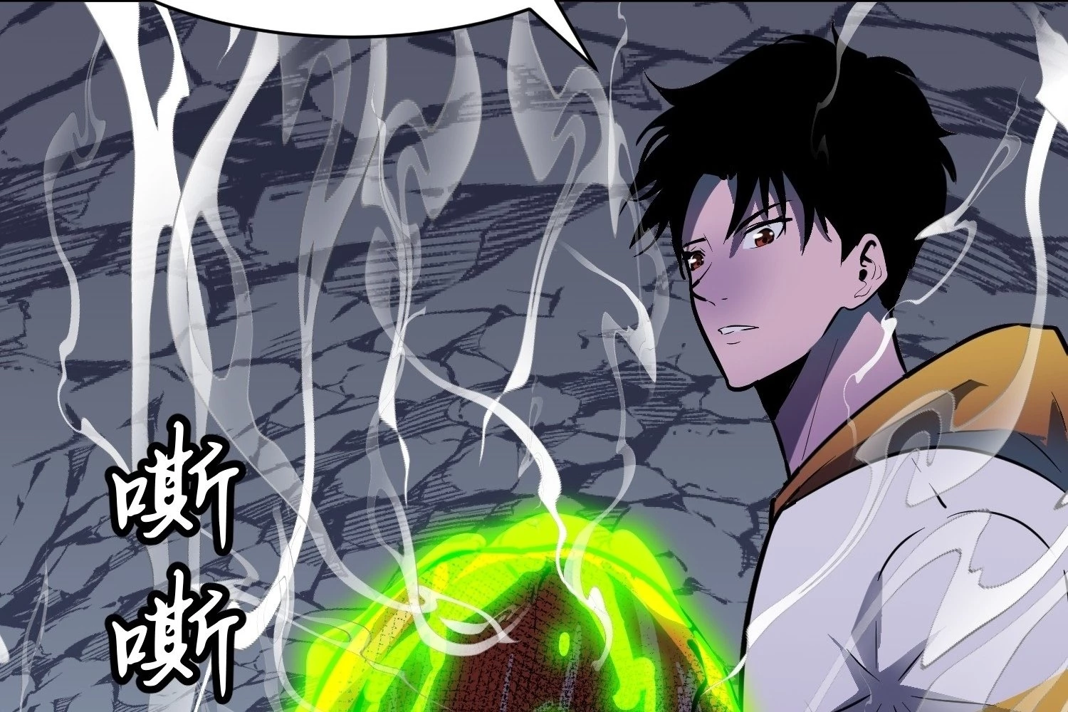 My Guild is Full of Demons Chapter 15 - 145