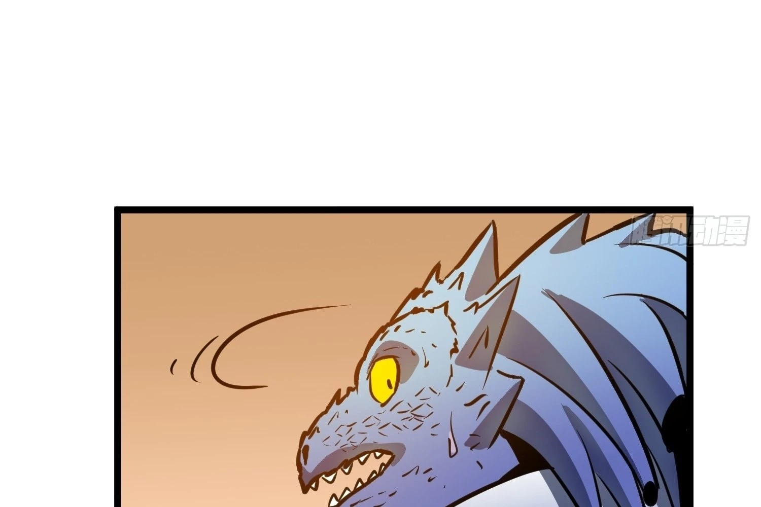 My Guild is Full of Demons Chapter 16 - 183