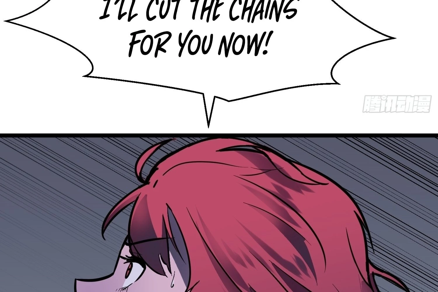 My Guild is Full of Demons Chapter 14 - 84