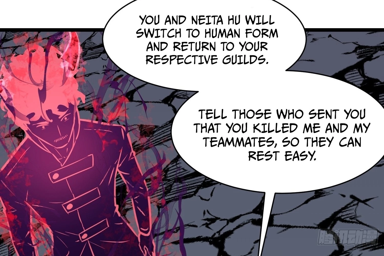 My Guild is Full of Demons Chapter 15 - 172